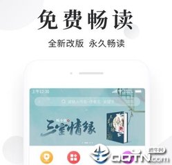 金沙2278JSCOM官网